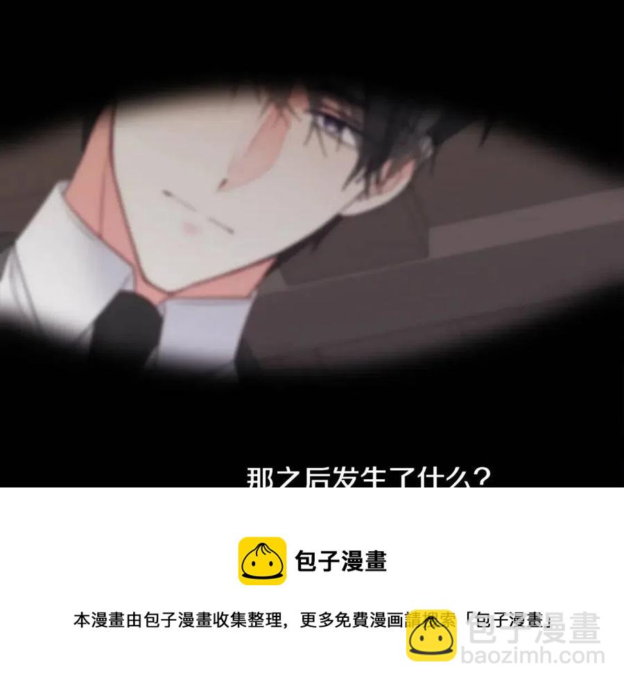 第47话 闹别扭56