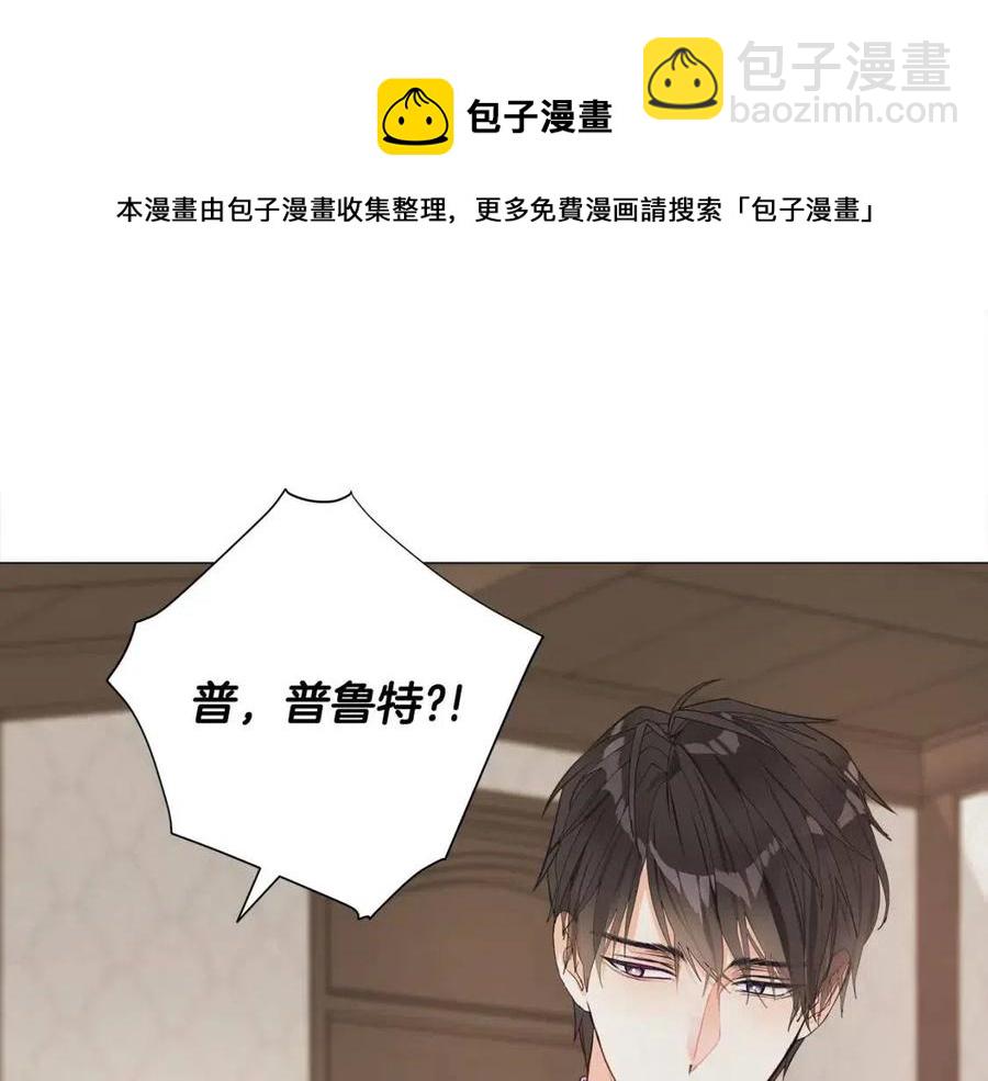 第47话 闹别扭60