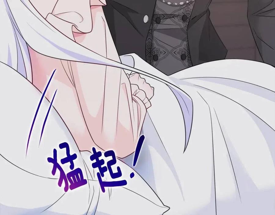 第47话 闹别扭62
