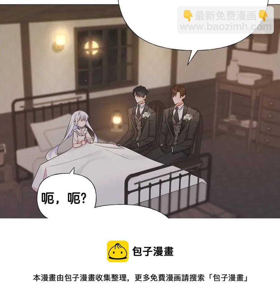 第47话 闹别扭64