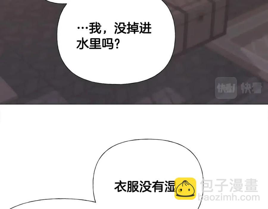 第47话 闹别扭65
