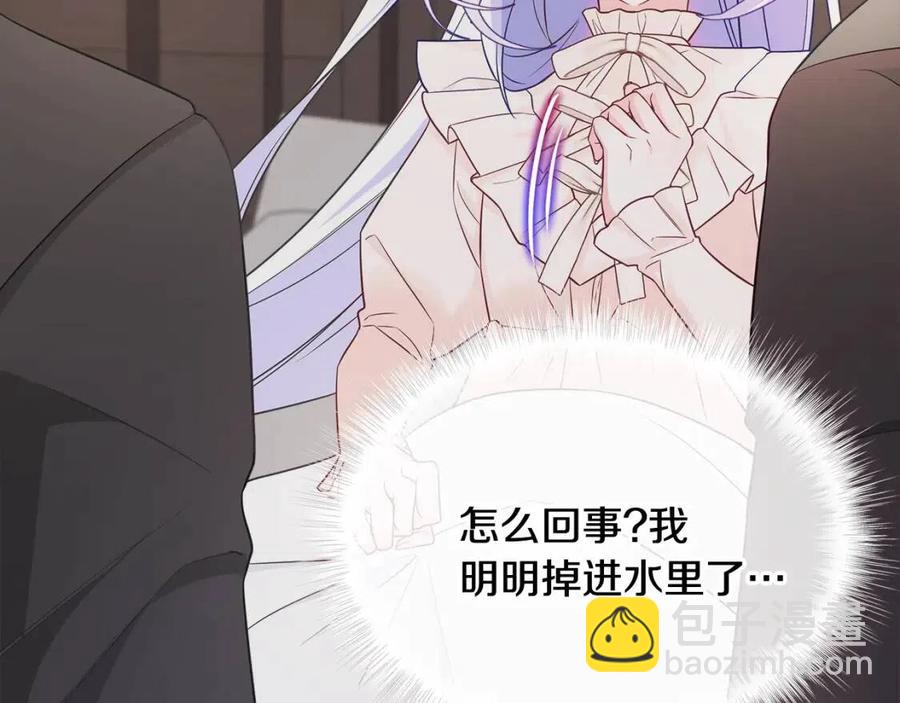 第47话 闹别扭67