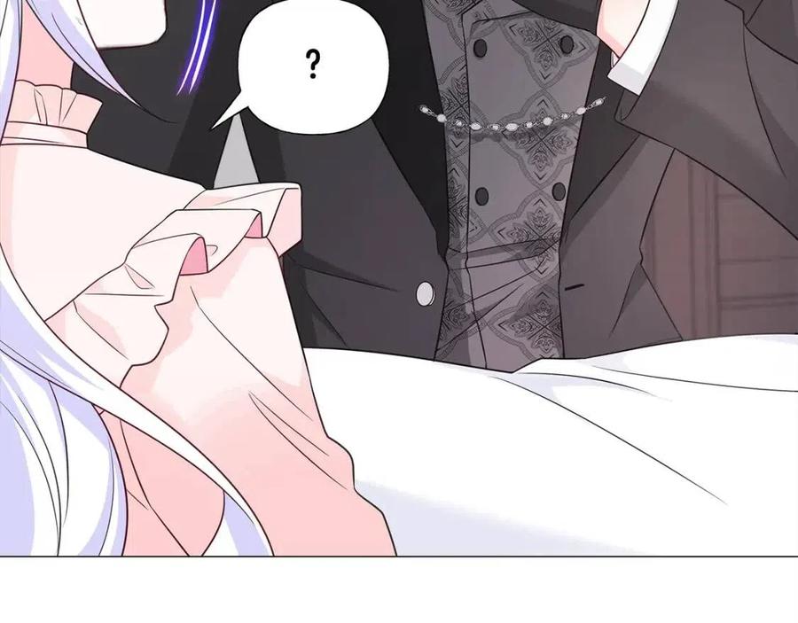 第47话 闹别扭79