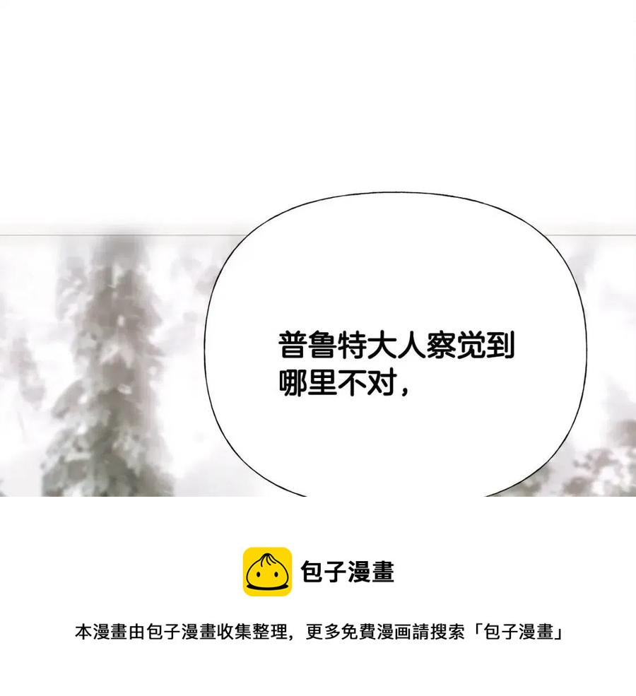 第47话 闹别扭80