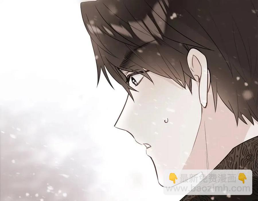 第47话 闹别扭82