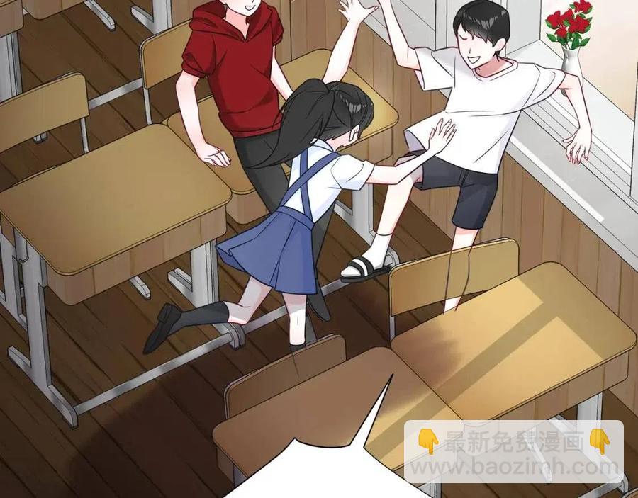 第47话 闹别扭99