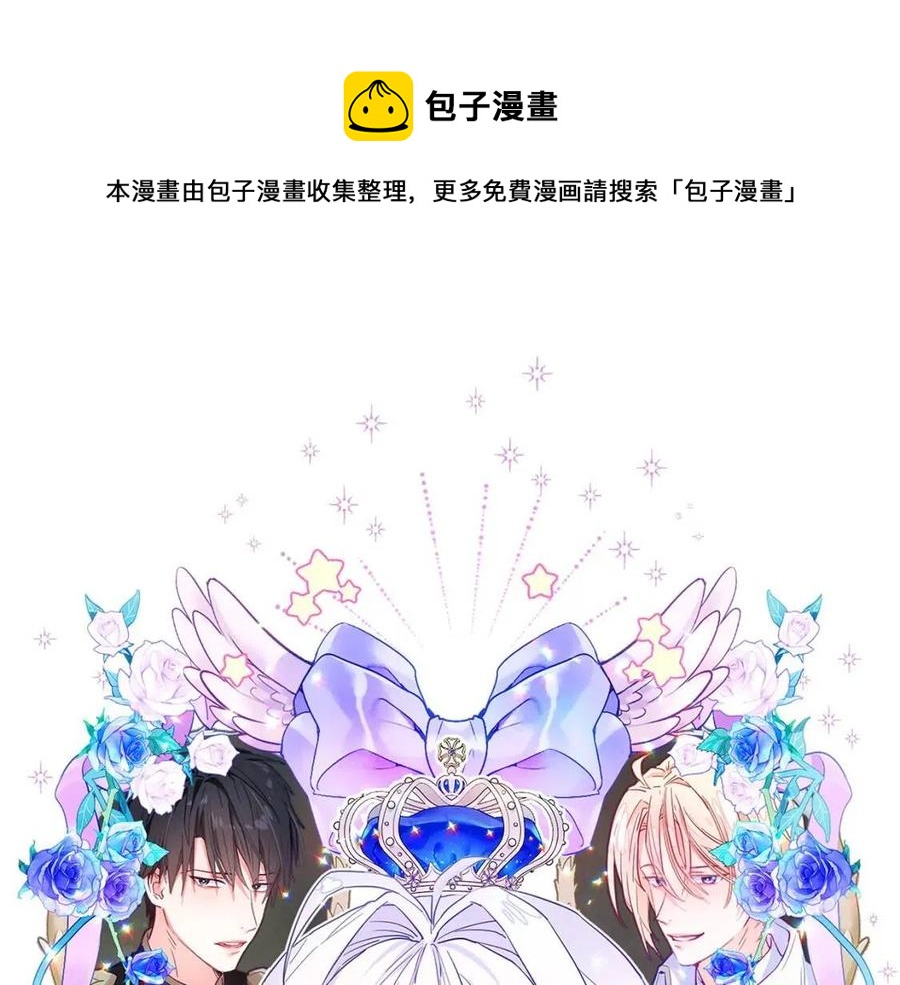 第51话 救赎0