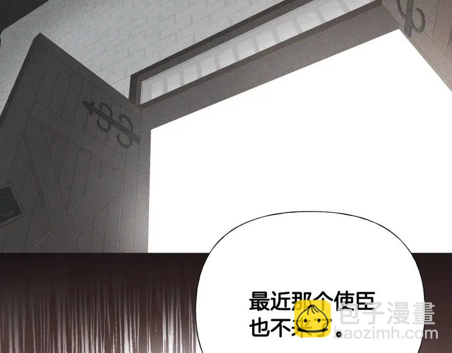第51话 救赎106