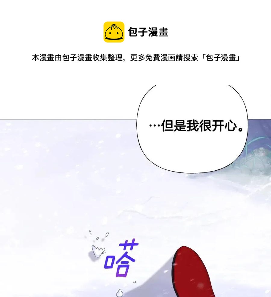 第51话 救赎108
