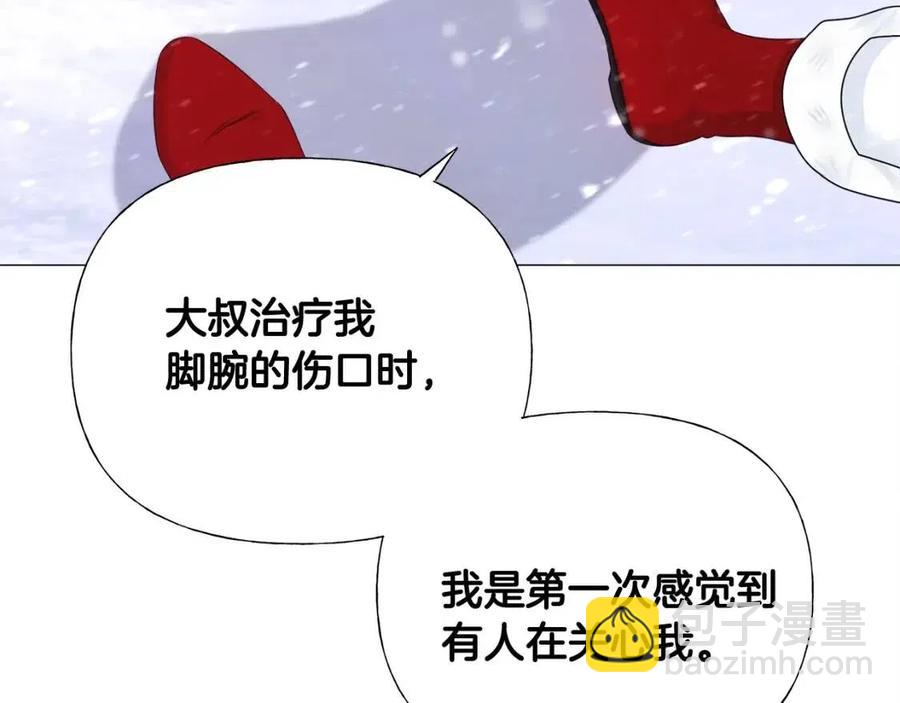 第51话 救赎109