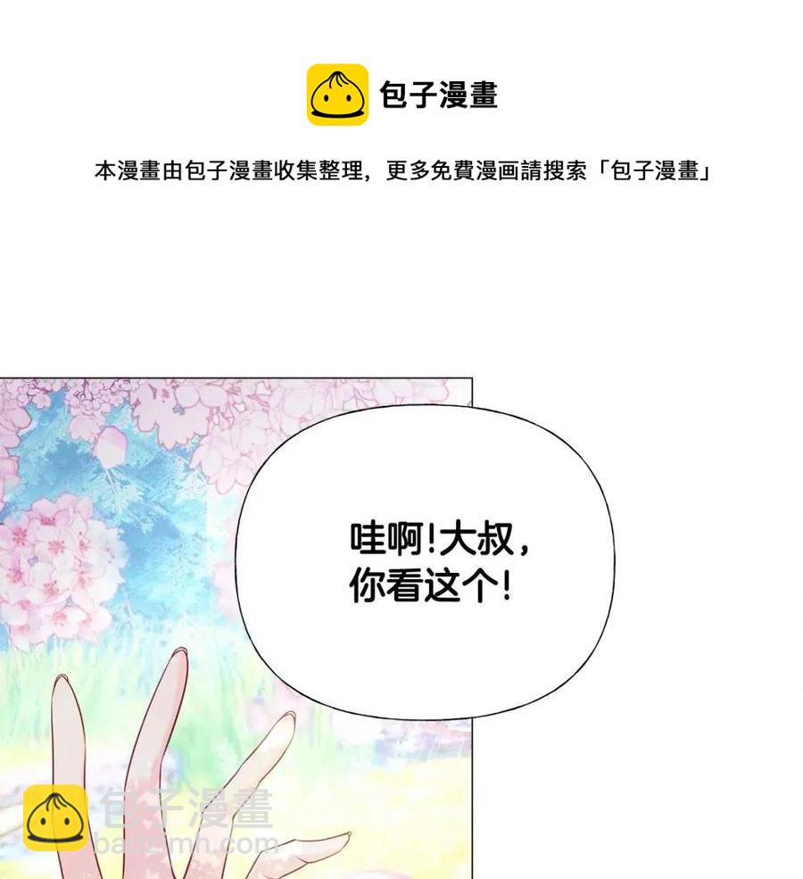 第51话 救赎12