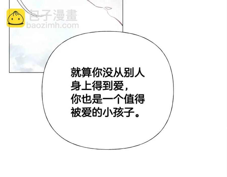 第51话 救赎123