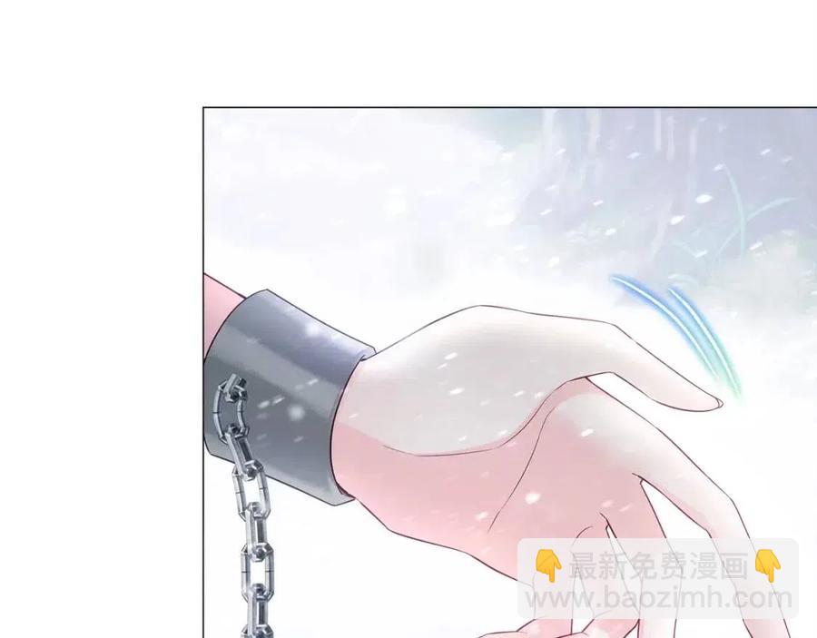 第51话 救赎125
