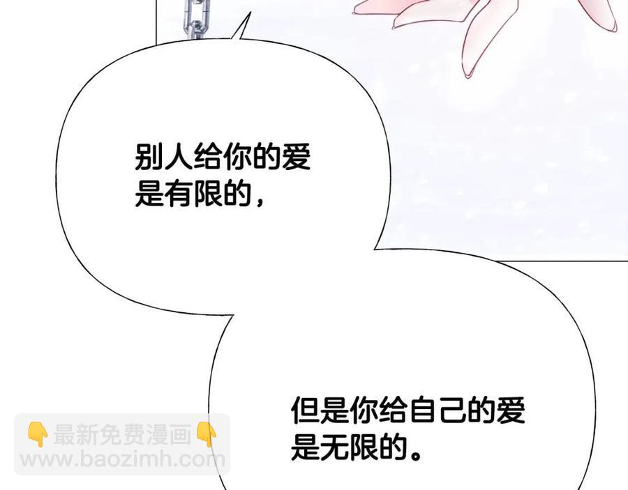 第51话 救赎126