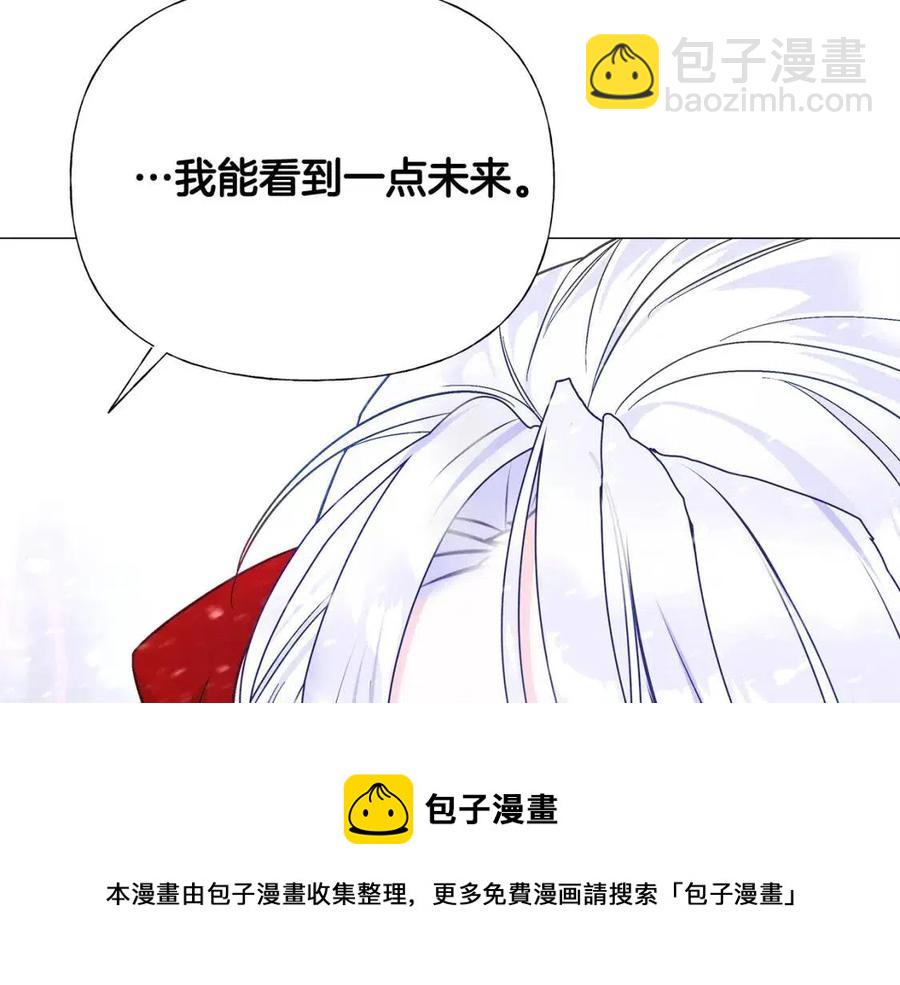 第51话 救赎128