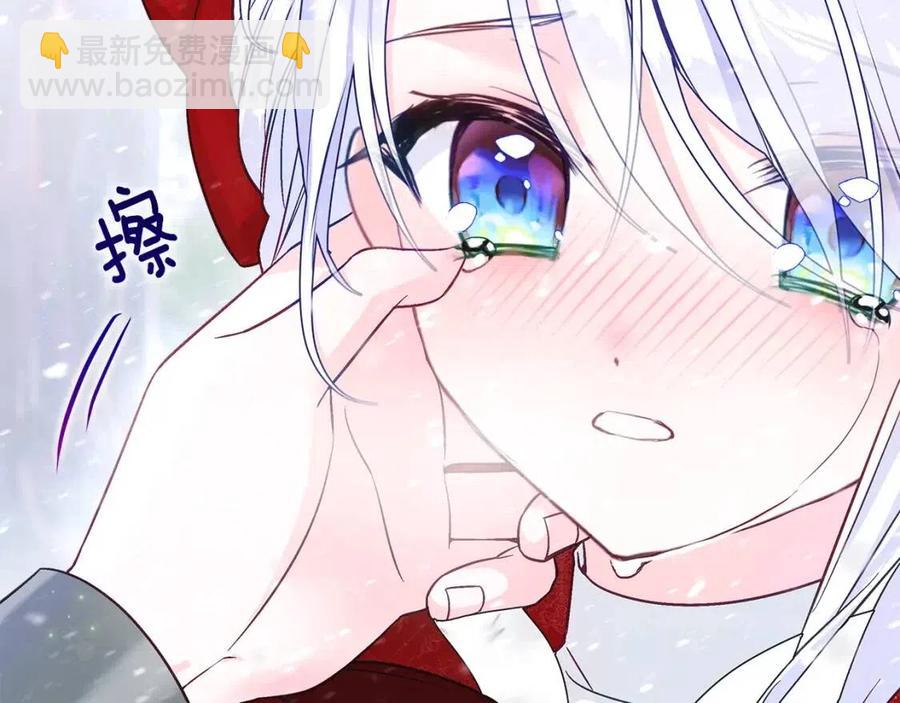 第51话 救赎129