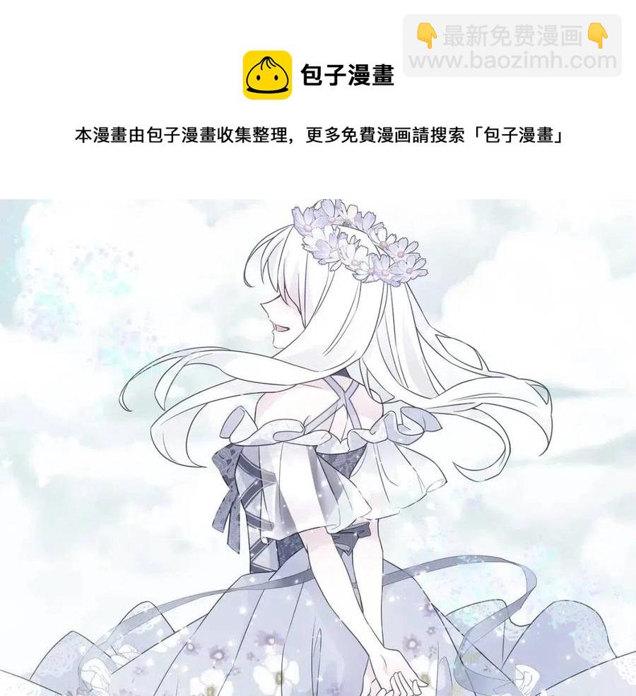第51话 救赎132