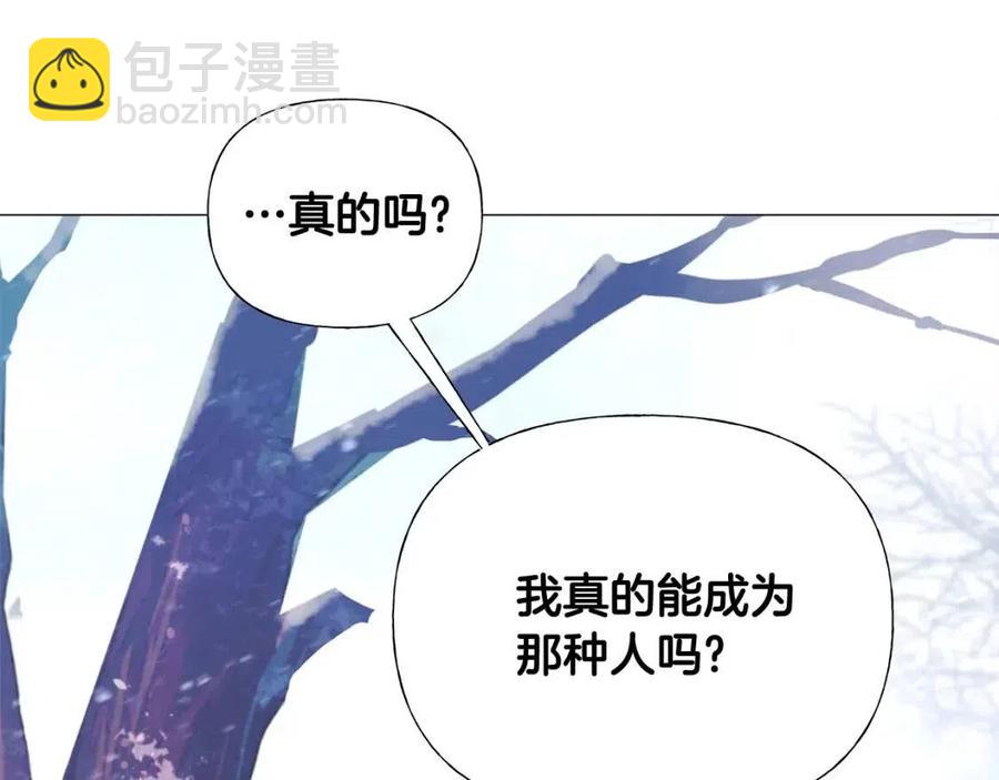 第51话 救赎135