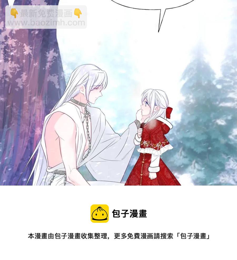第51话 救赎136