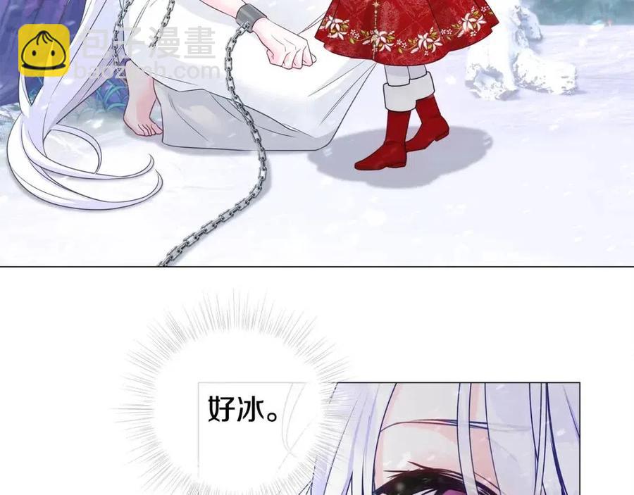第51话 救赎137