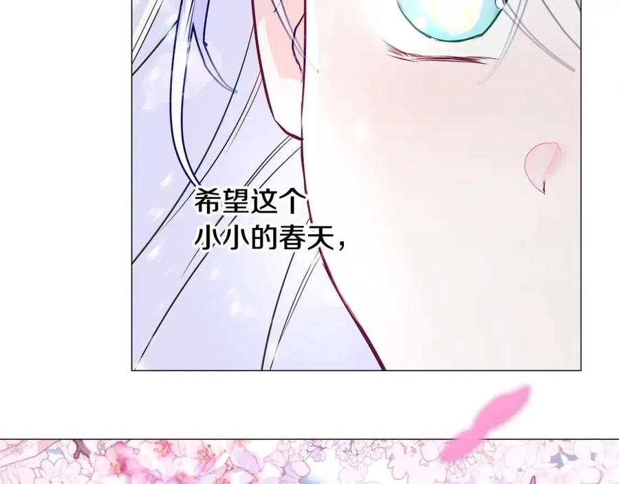 第51话 救赎145