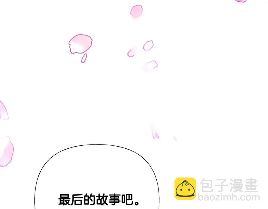 第51话 救赎149