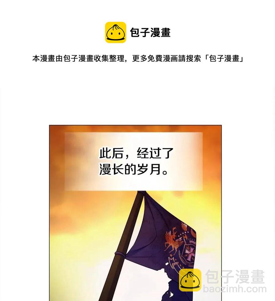 第51话 救赎152