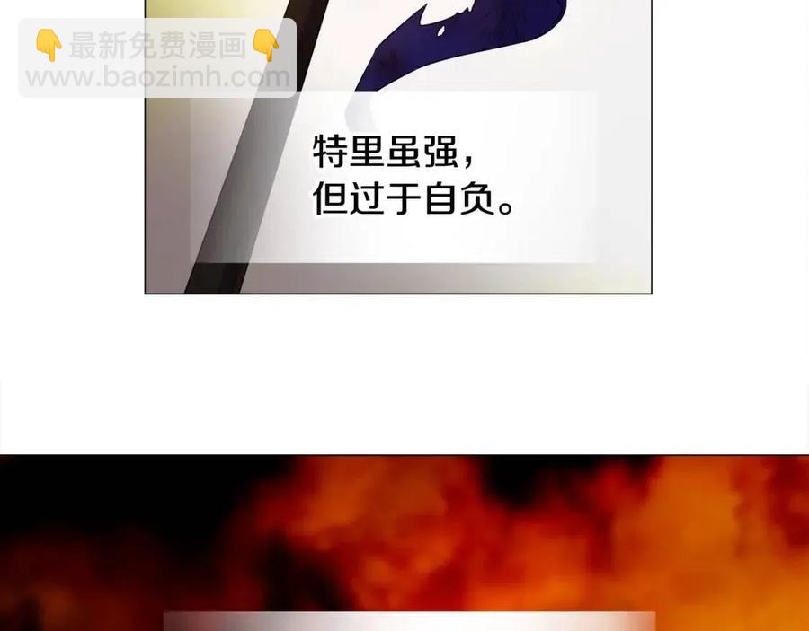第51话 救赎153