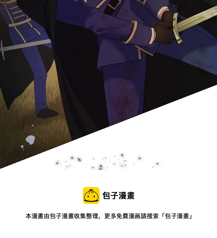 第51话 救赎156
