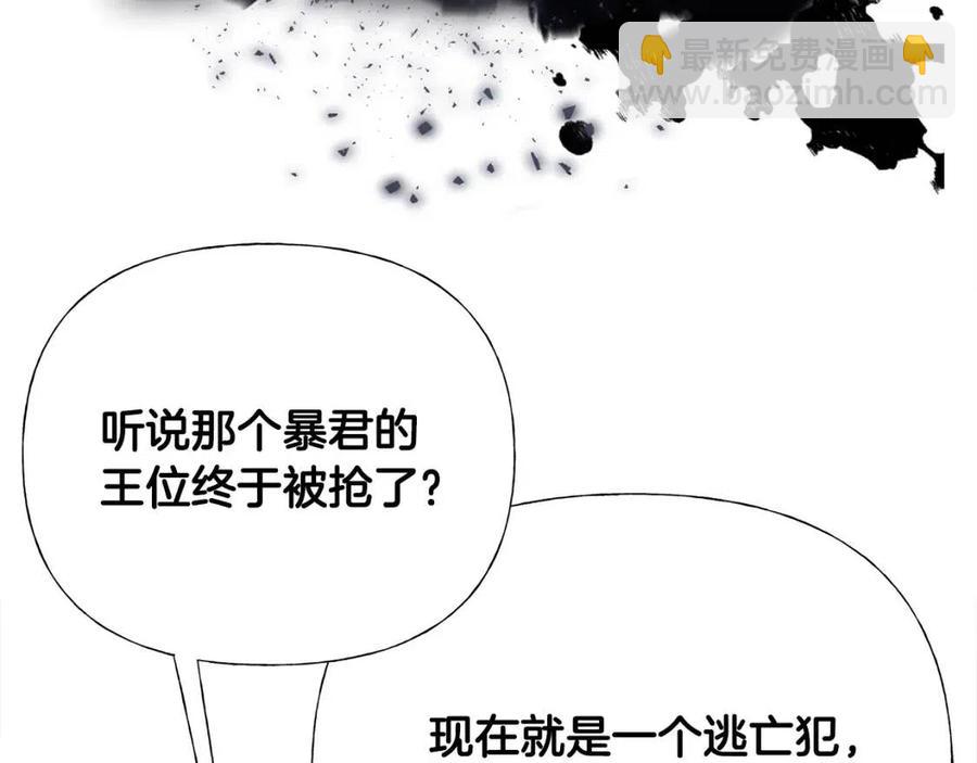 第51话 救赎162