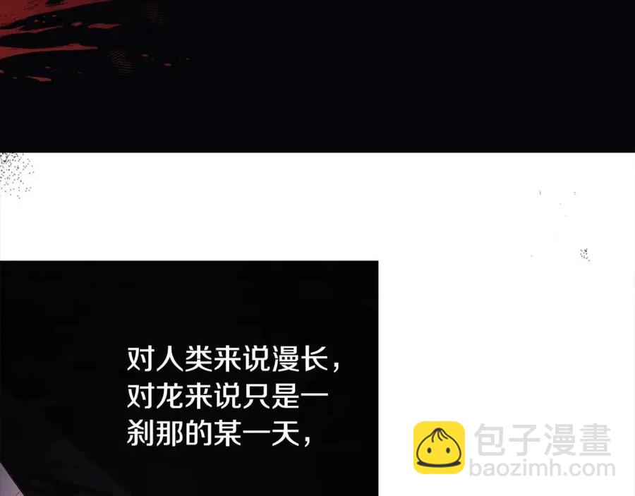 第51话 救赎170