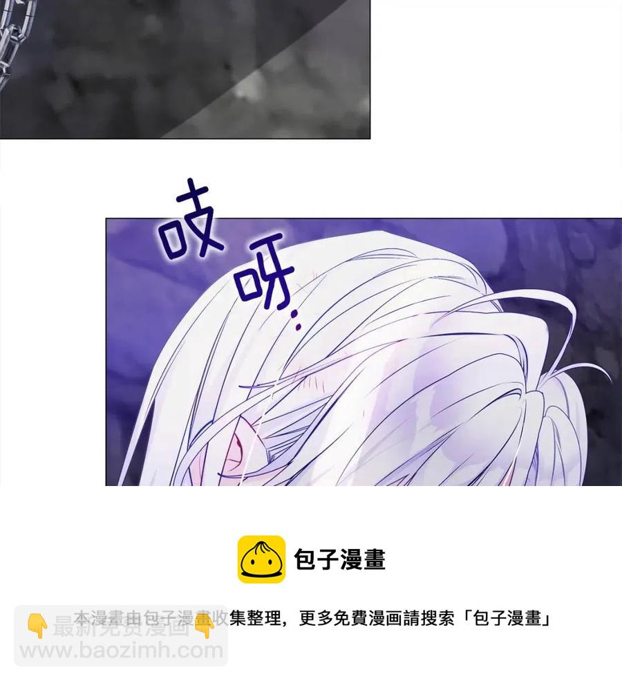 第51话 救赎172