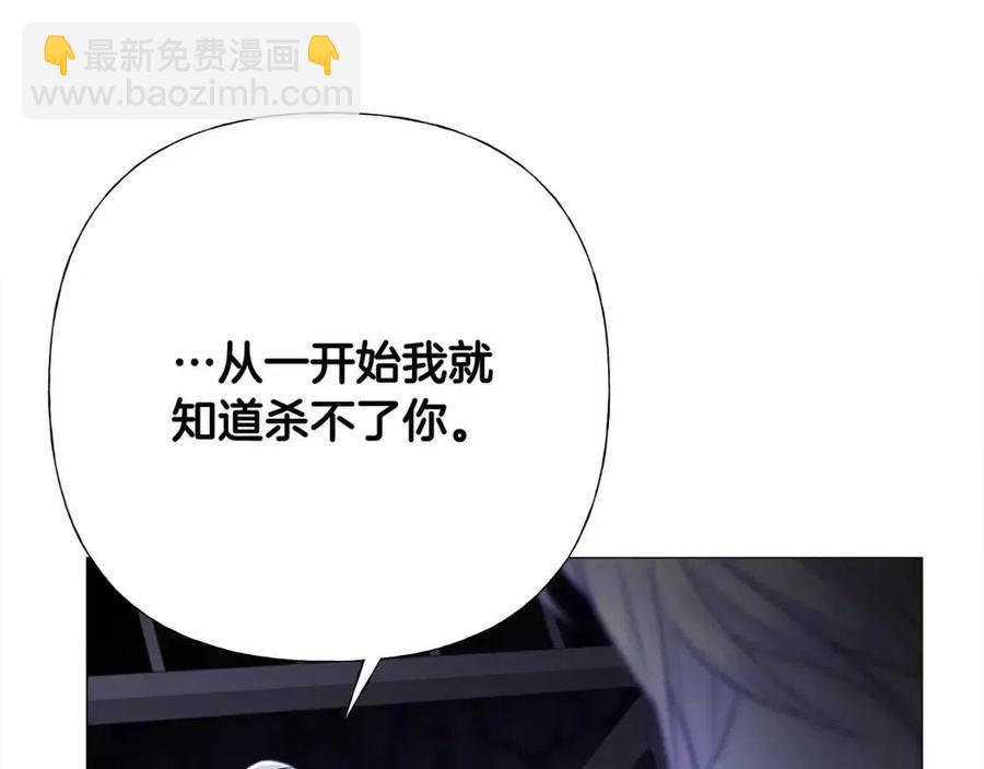 第51话 救赎175