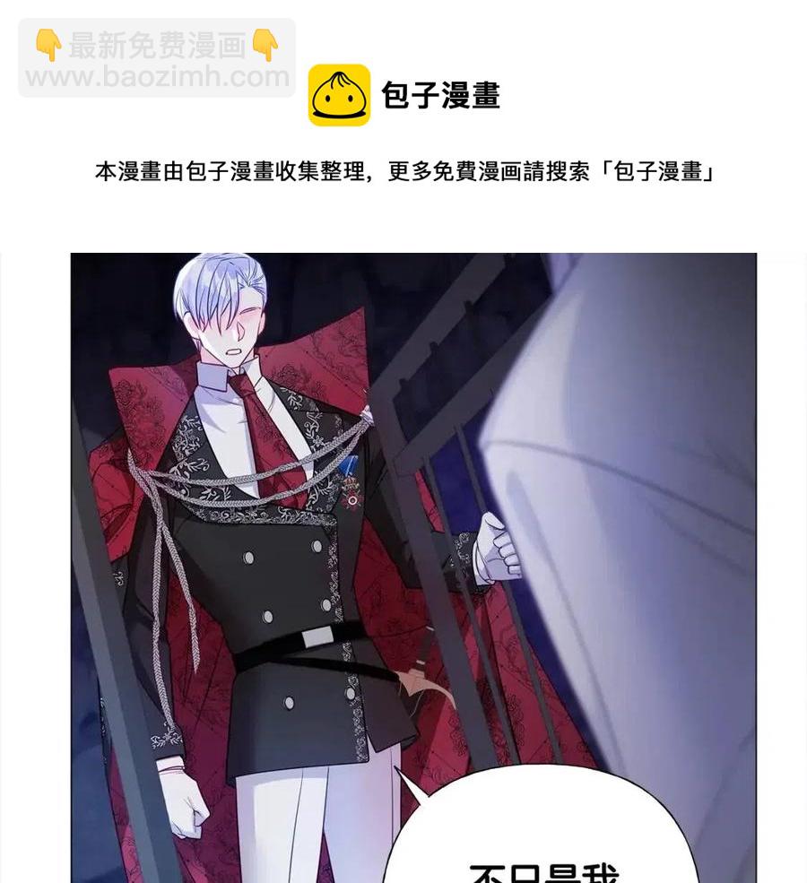 第51话 救赎176