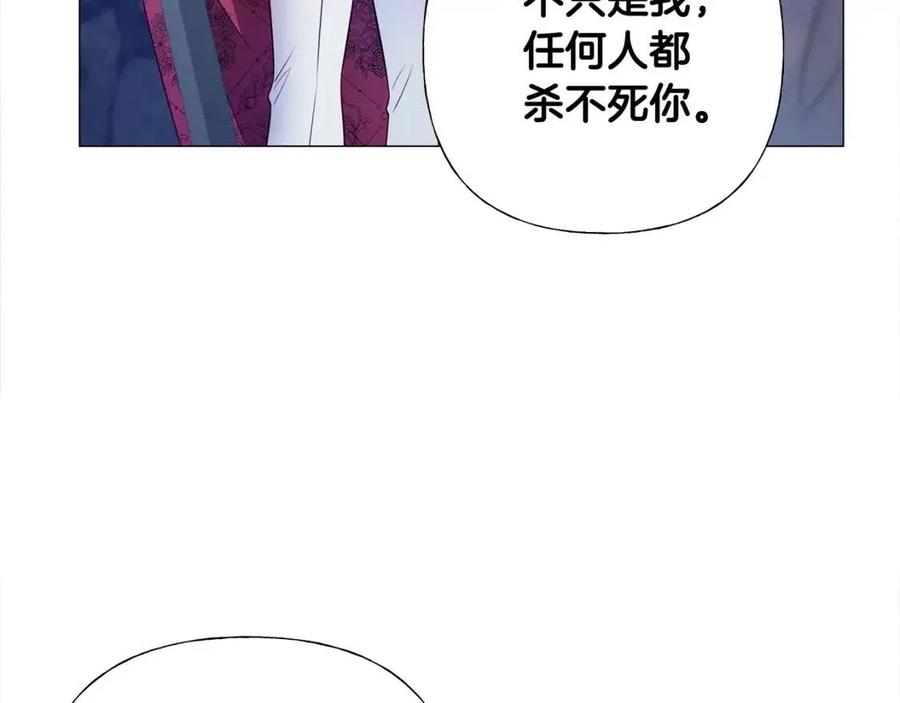 第51话 救赎177