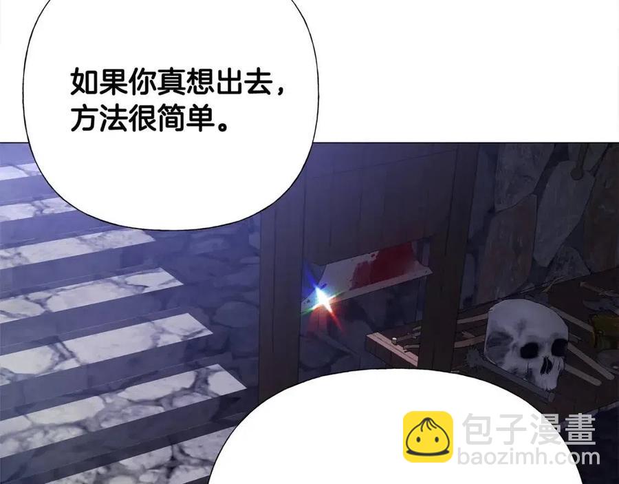 第51话 救赎178