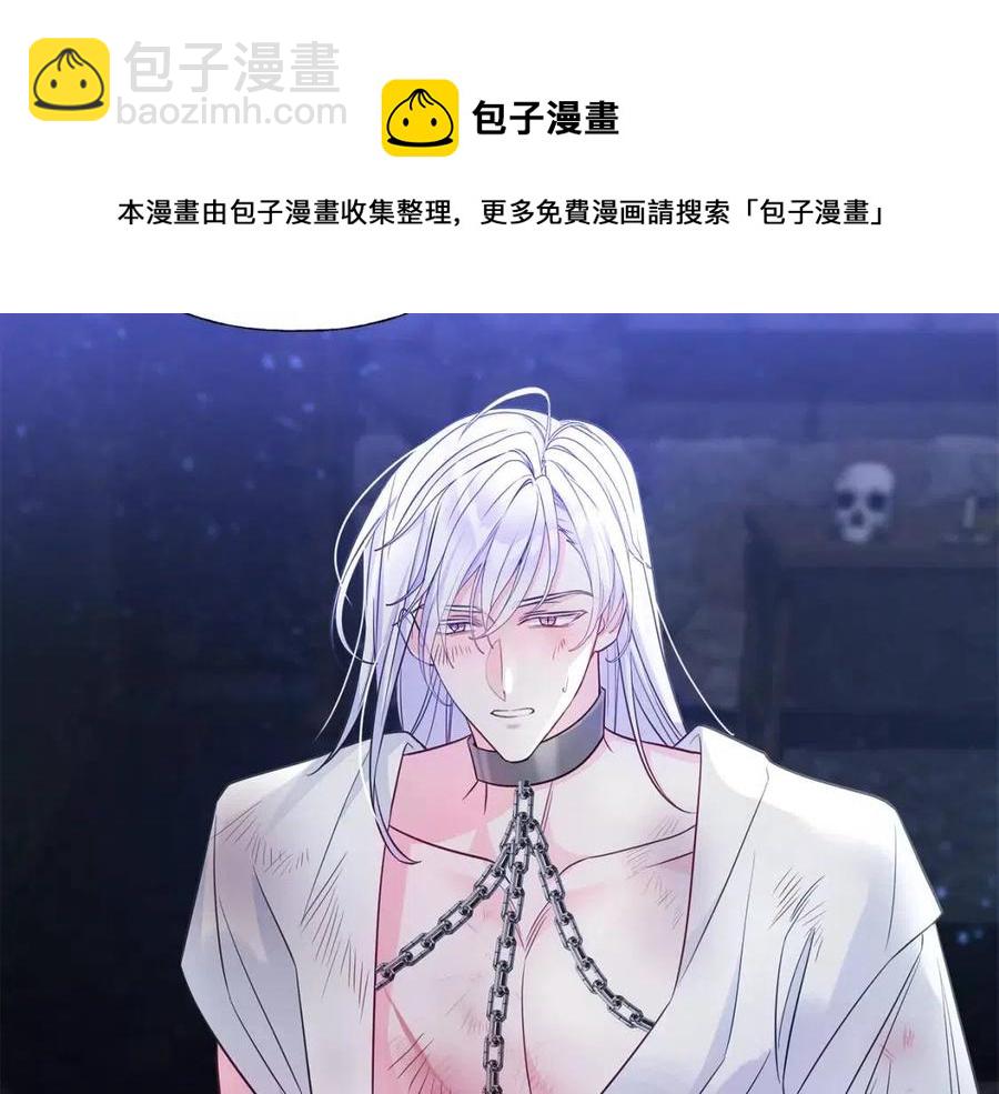 第51话 救赎180