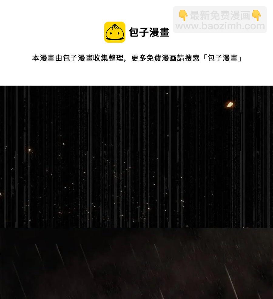 第51话 救赎188