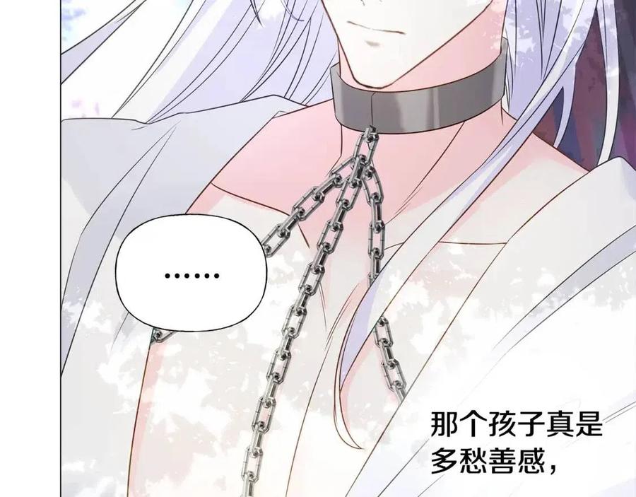 第51话 救赎19