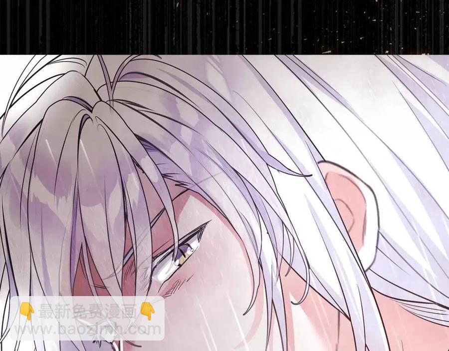 第51话 救赎191