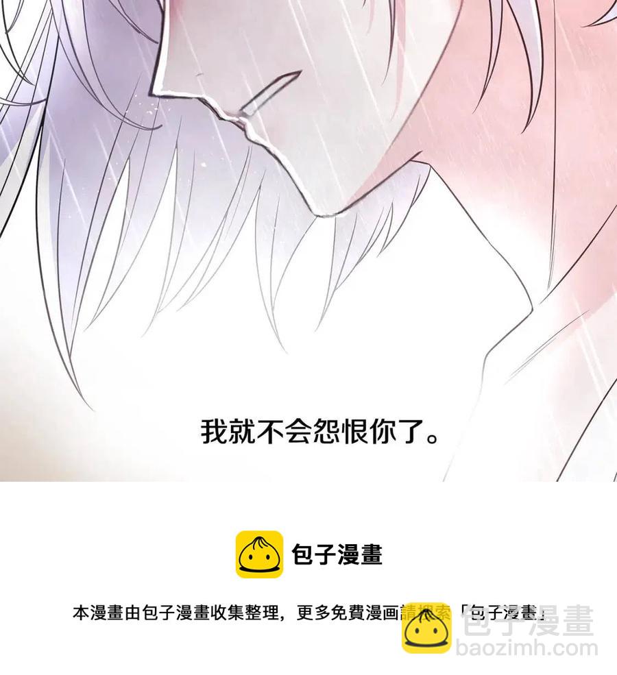 第51话 救赎192