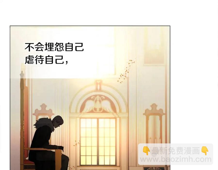 第51话 救赎195