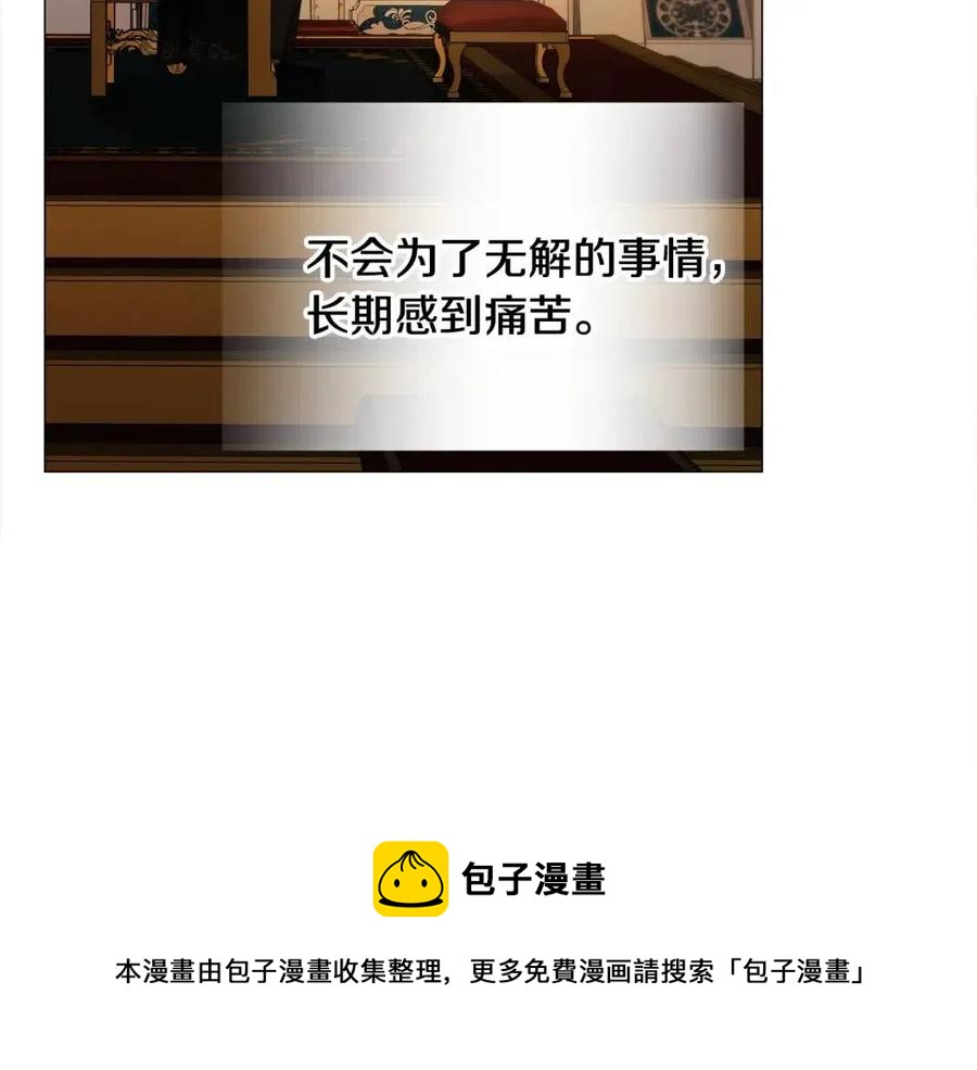 第51话 救赎196
