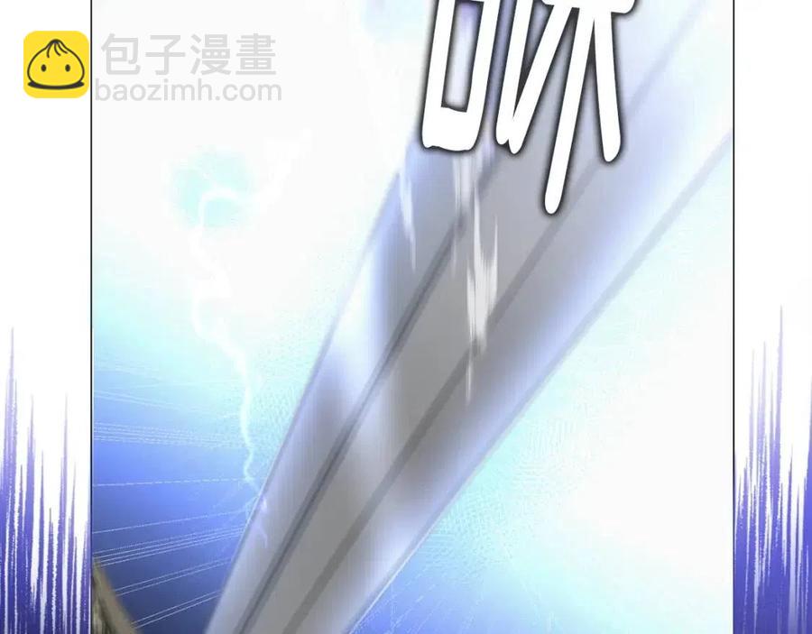 第51话 救赎201