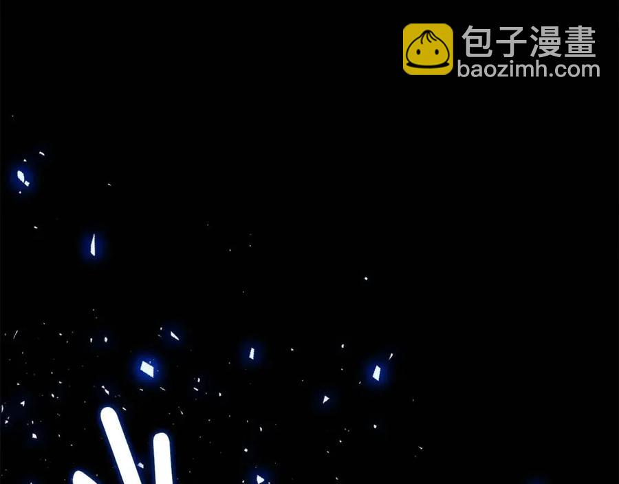 第51话 救赎203