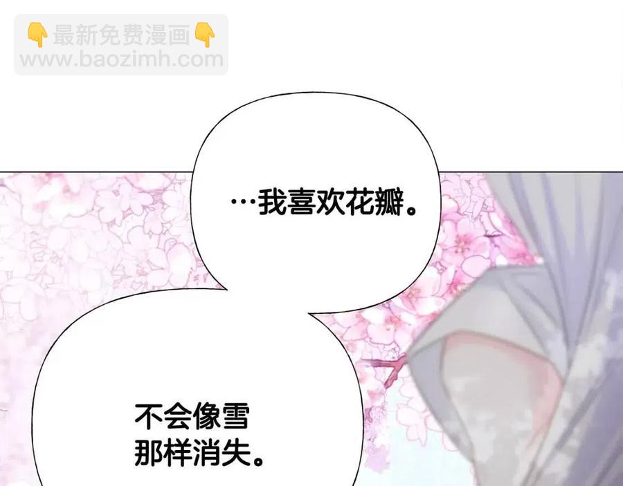 第51话 救赎21