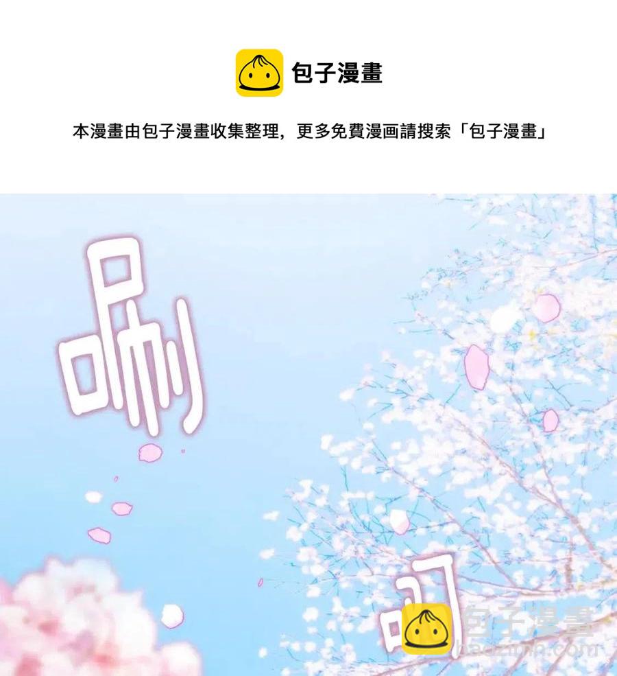 第51话 救赎28