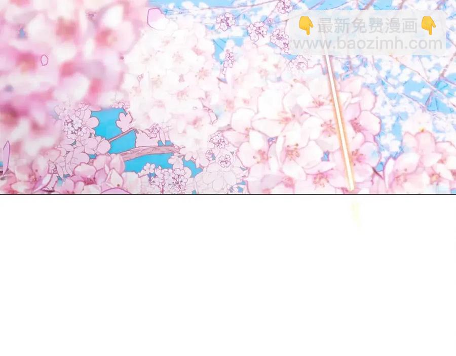 第51话 救赎29