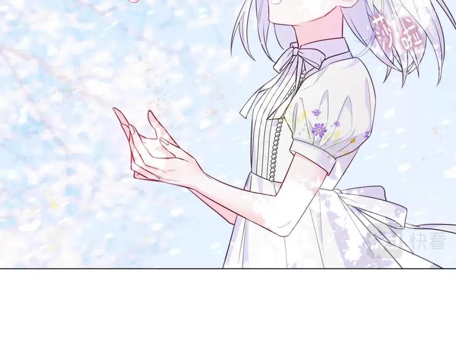 第51话 救赎33