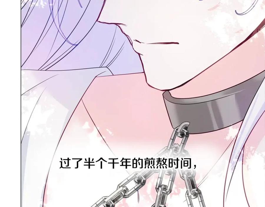 第51话 救赎35